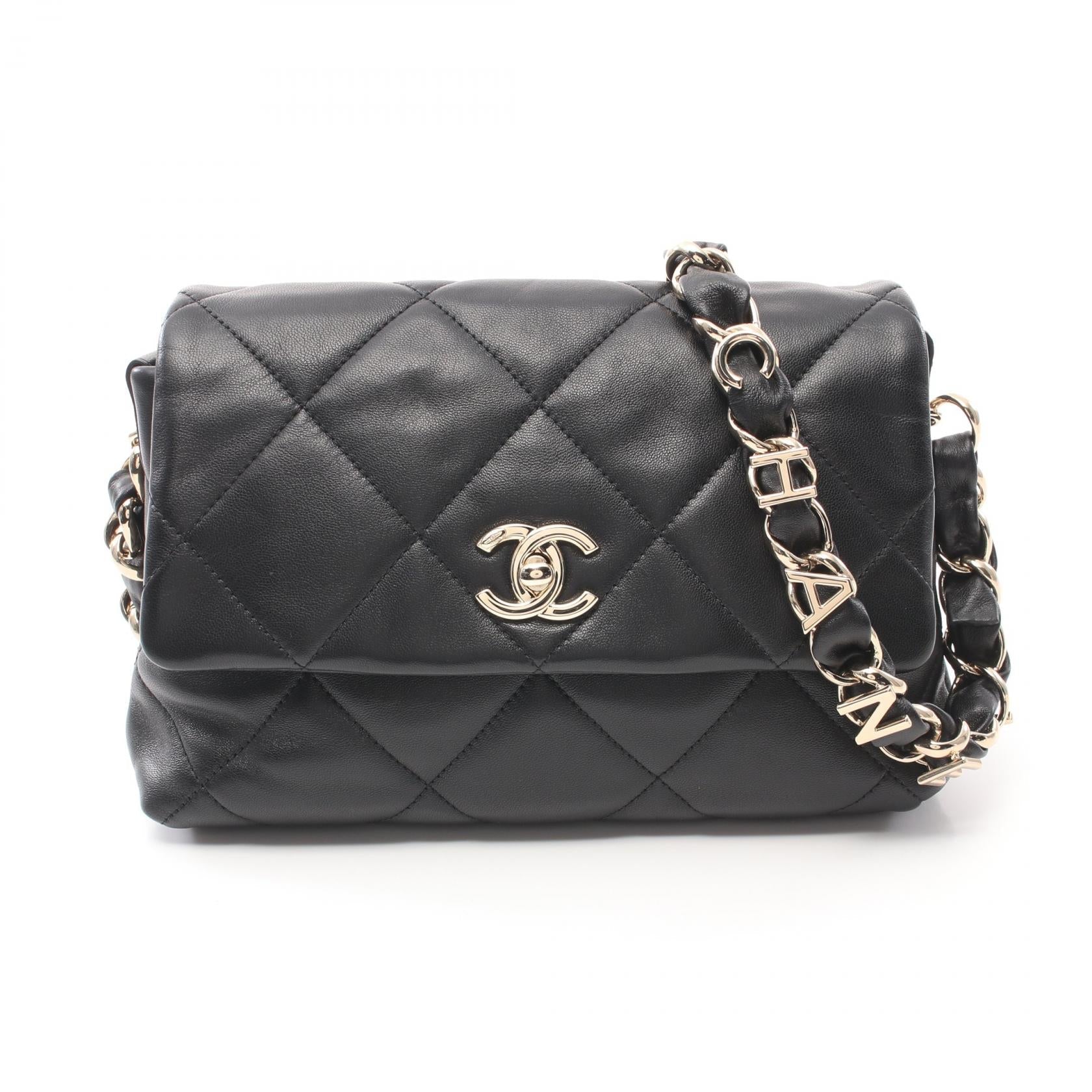 Chanel Matelasse Lambskin Shoulder Bag Black