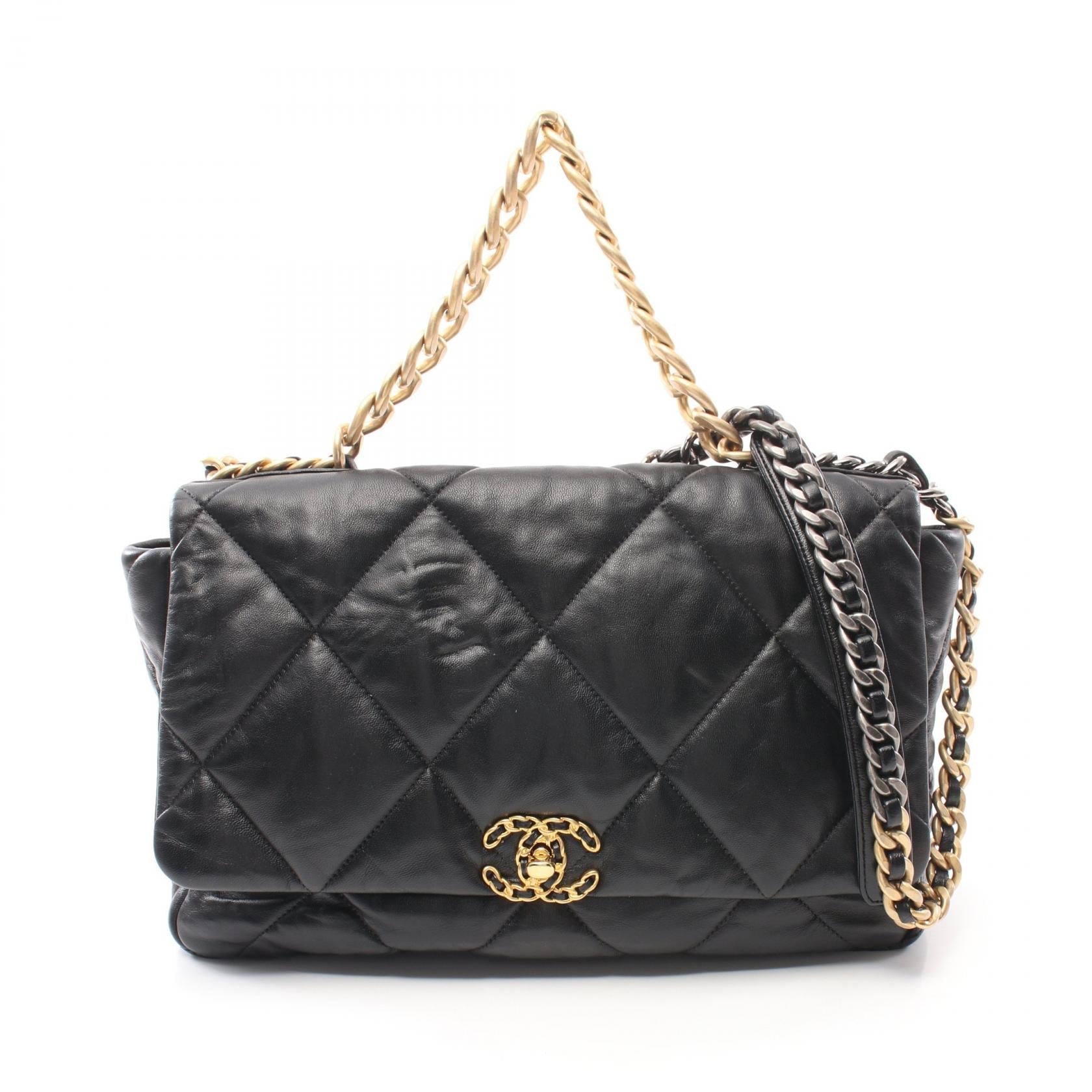 Chanel Lambskin Matelasse Shoulder Bag AS1162