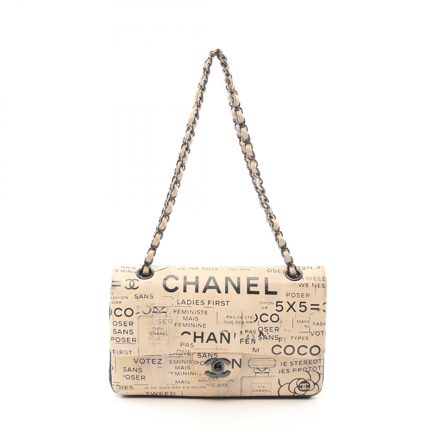 Chanel Matelasse Leather Shoulder Bag
