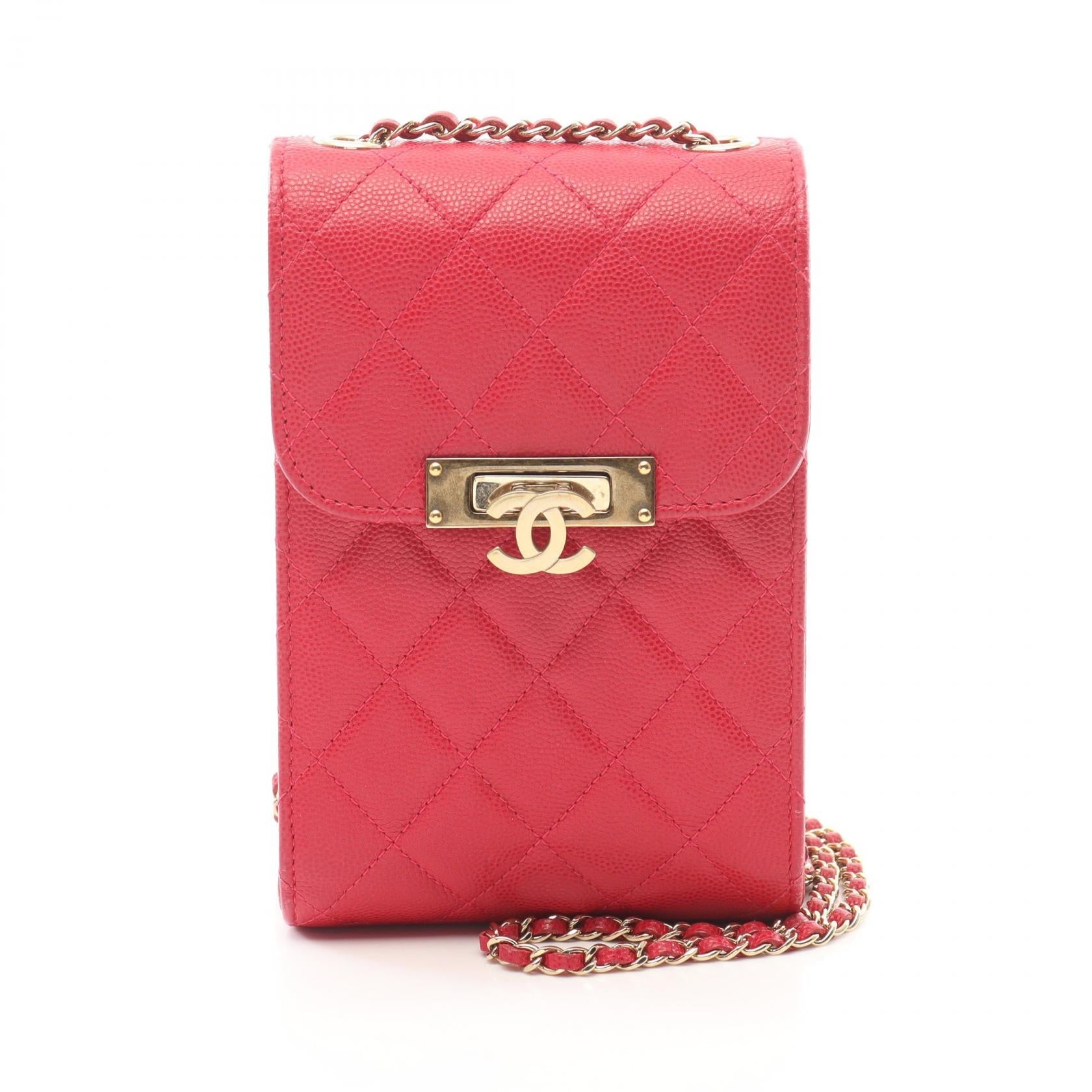 Chanel Matelasse Grained Calfskin Shoulder Bag