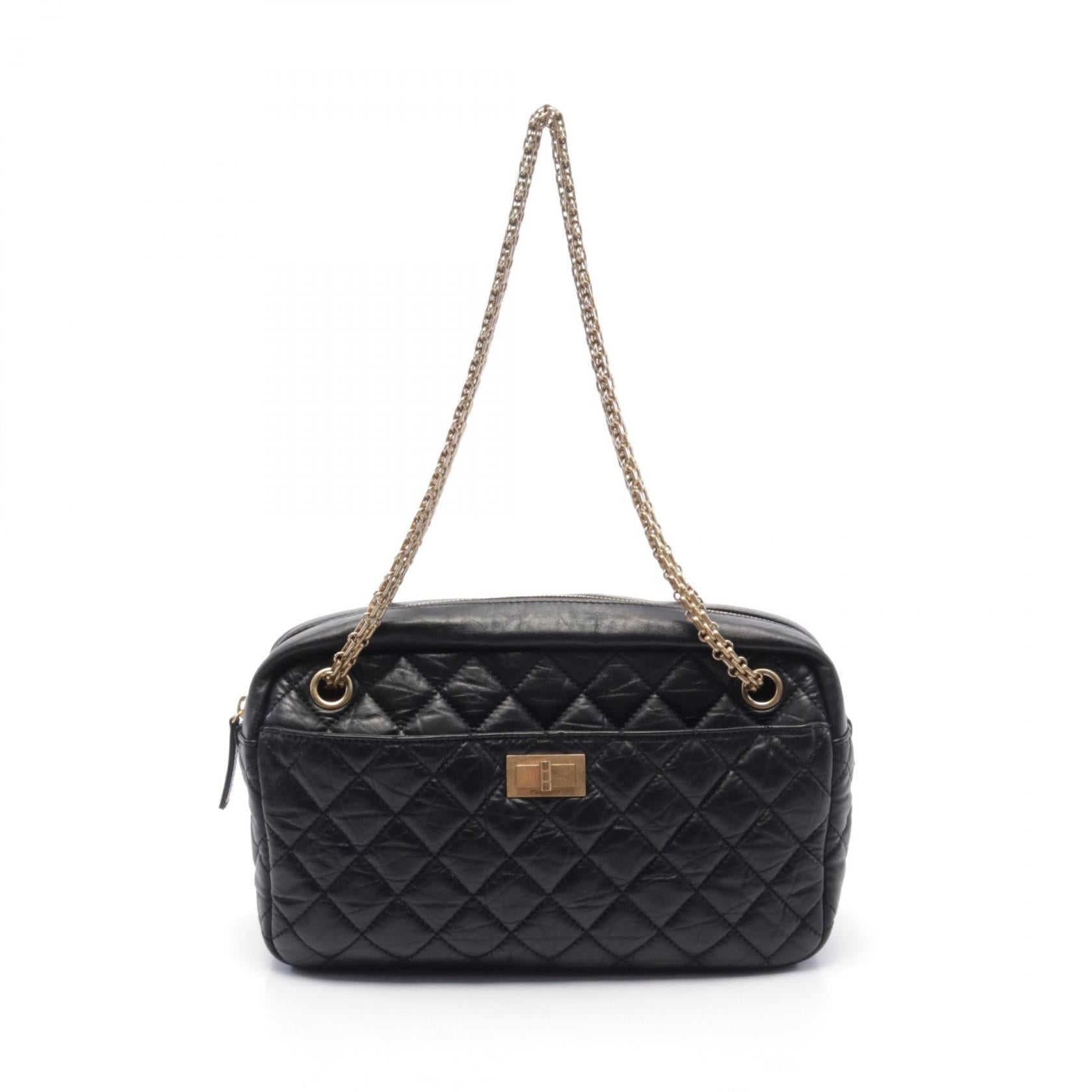 Chanel 2.55 Matelasse Lambskin Shoulder Bag