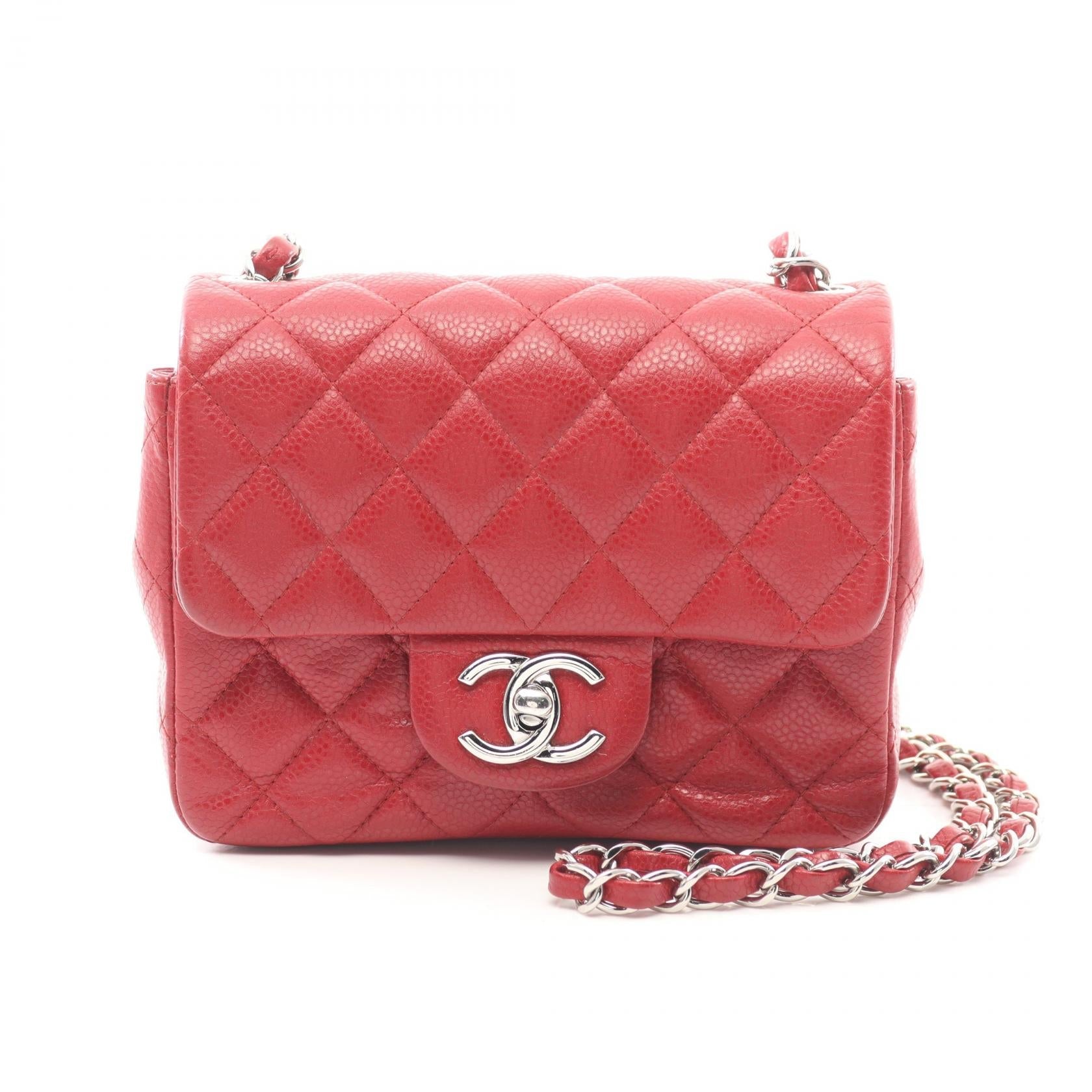 Chanel Mini Matelassé Grained Calfskin Shoulder Bag
