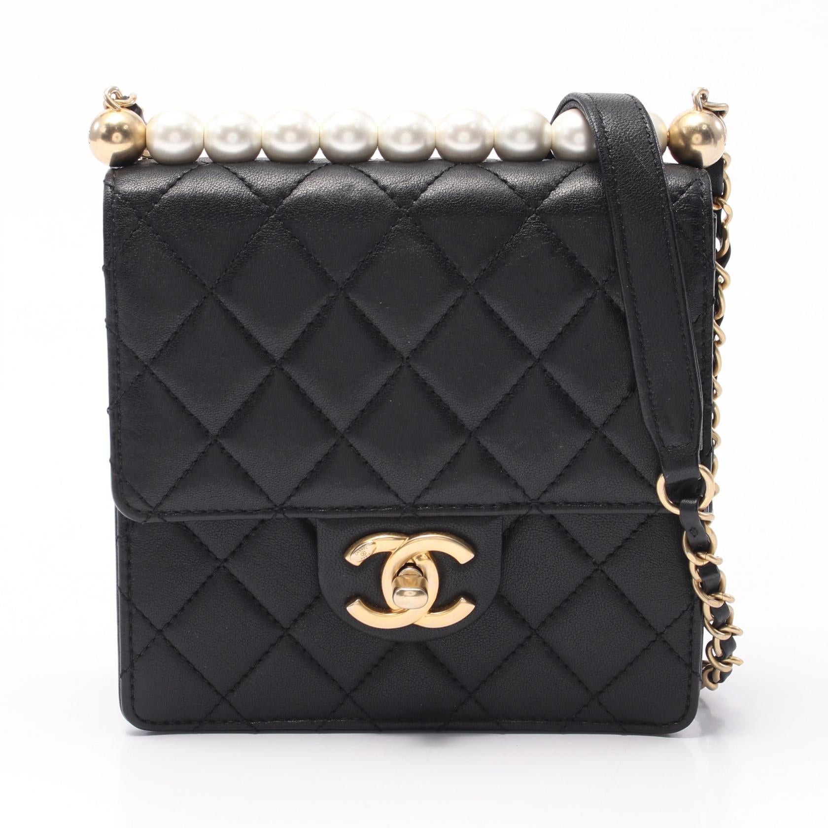 Chanel Matelasse Pearl Lambskin Shoulder Bag