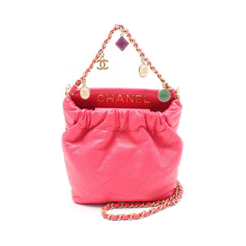 Chanel Matelasse Leather Shoulder Bag