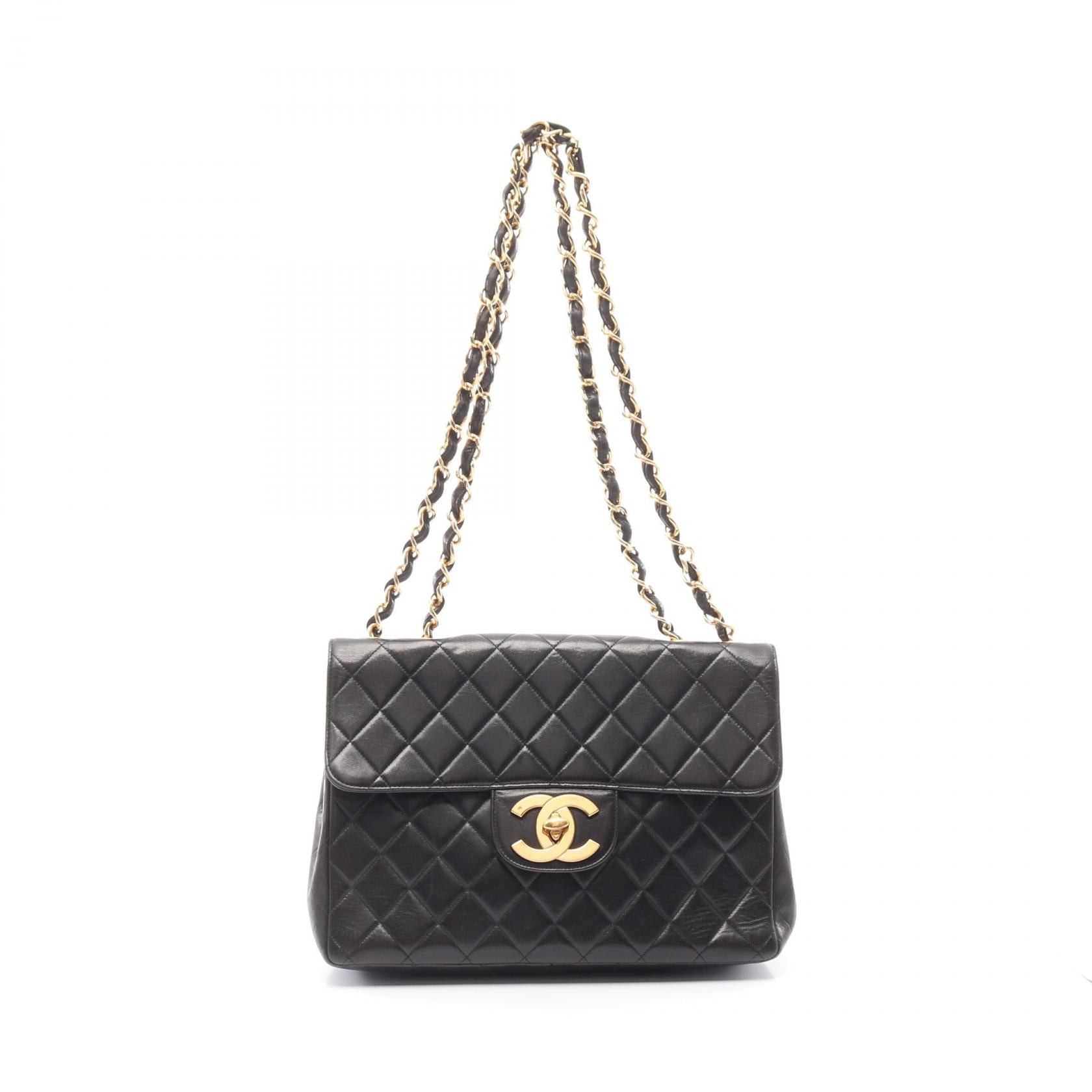 Chanel Deauville Lambskin Shoulder Bag