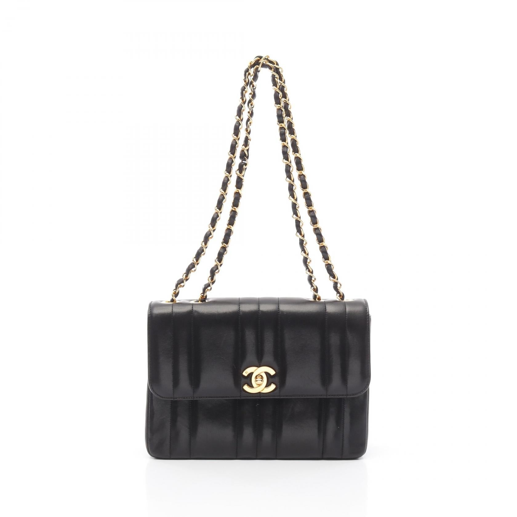 Chanel Mademoiselle Lambskin Shoulder Bag