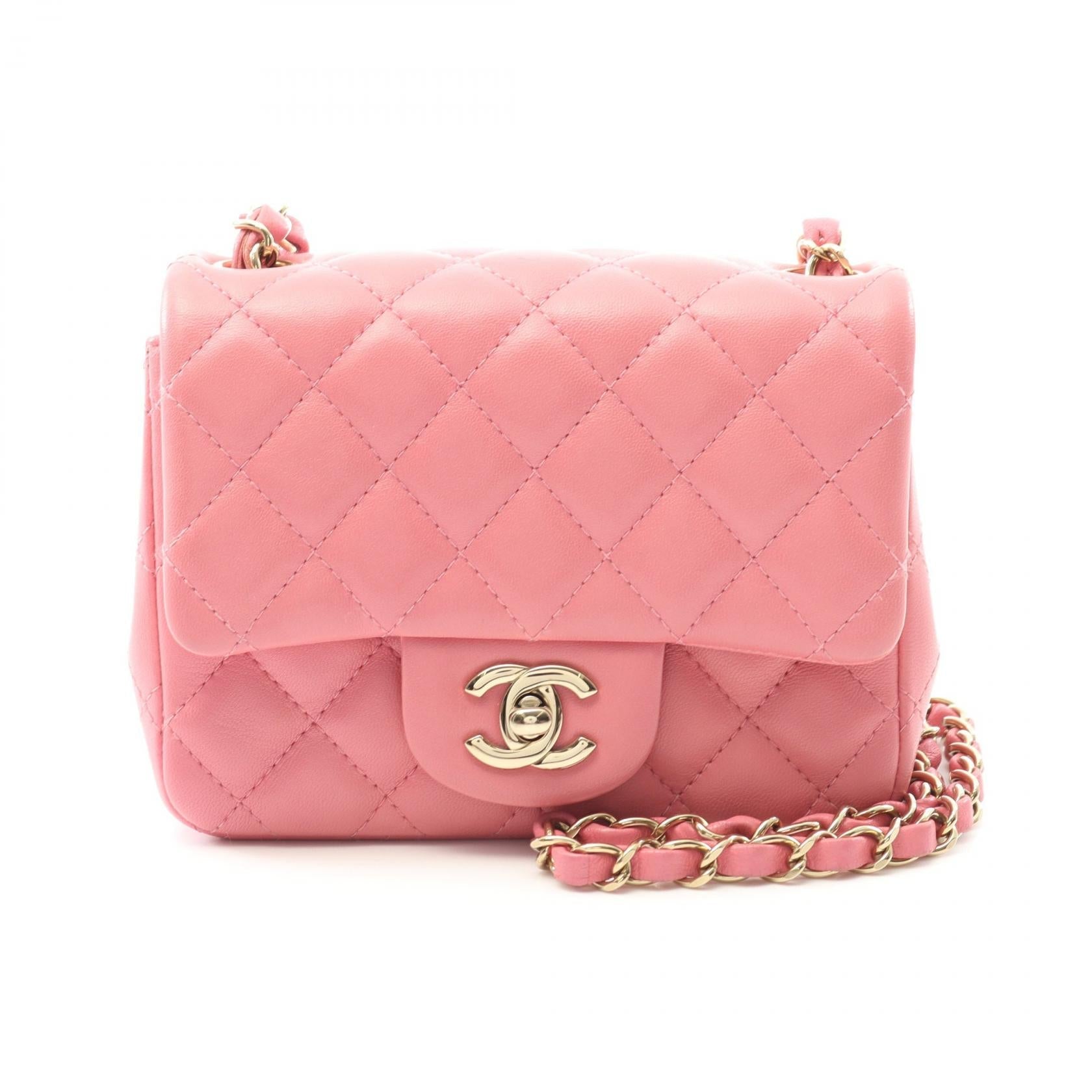Chanel Mini Matelassé Lambskin Shoulder Bag