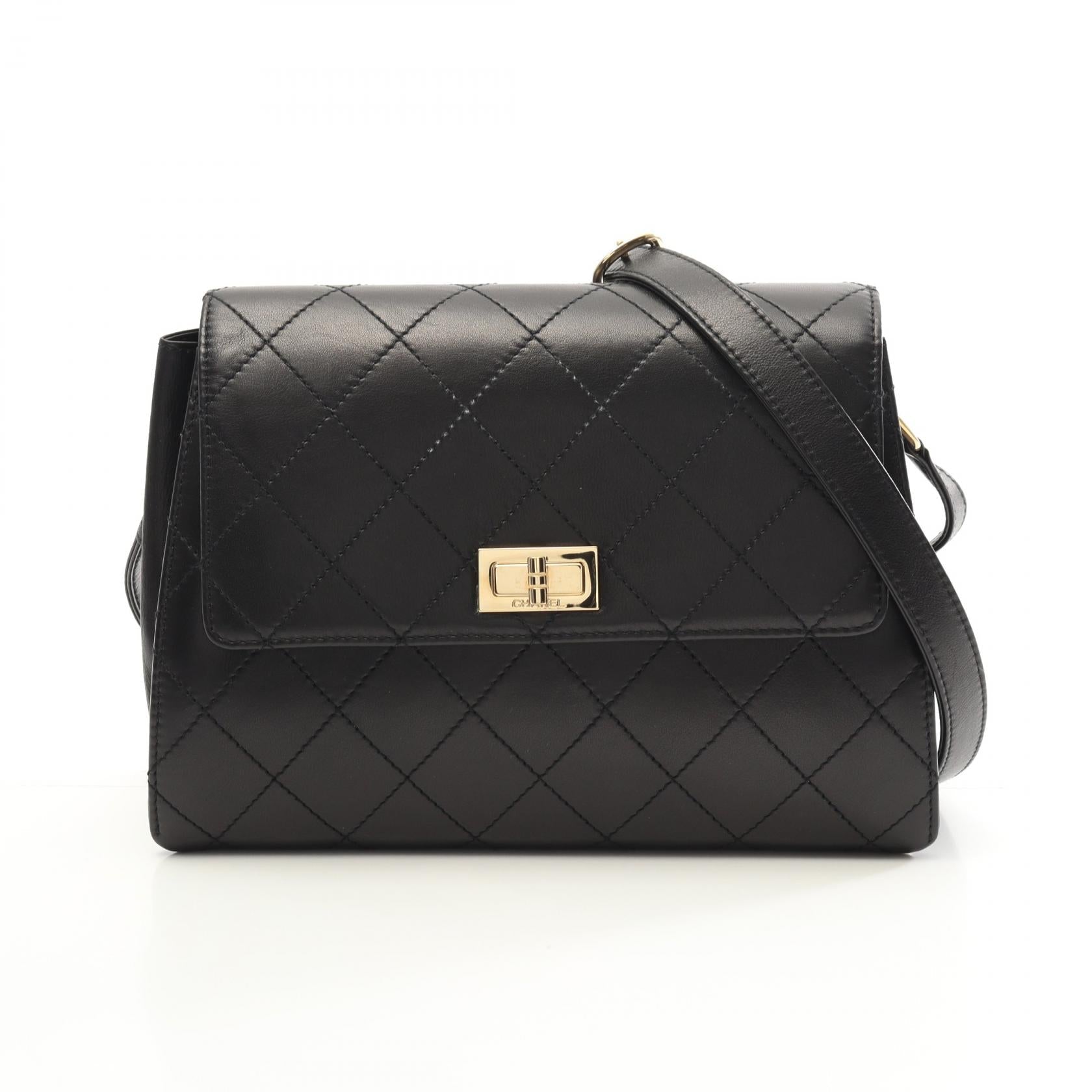 Chanel 2.55 Matelasse Lambskin Shoulder Bag
