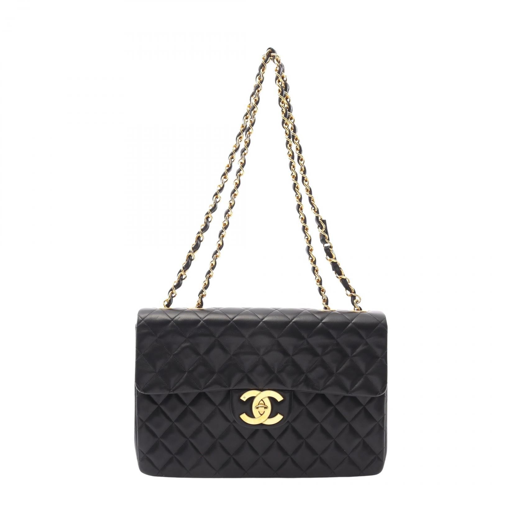 Chanel Deauville Matelasse Lambskin Shoulder Bag