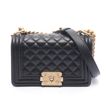 Chanel Boy Chanel Grained Calfskin Shoulder Bag