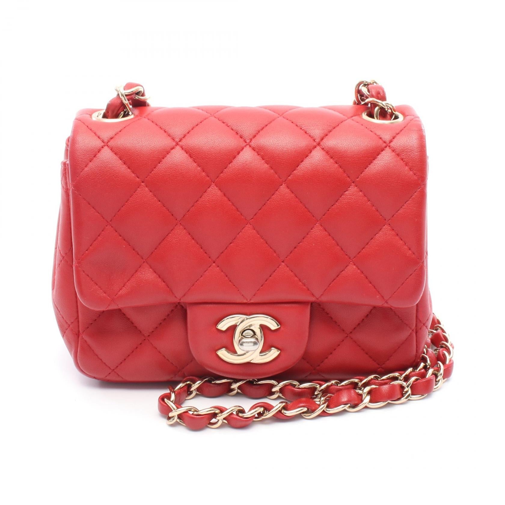Chanel Mini Matelasse Lambskin Shoulder Bag