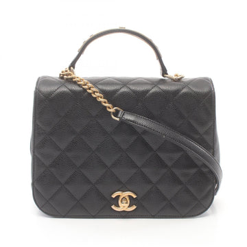 Chanel Caviar Skin Matelasse Shoulder Bag