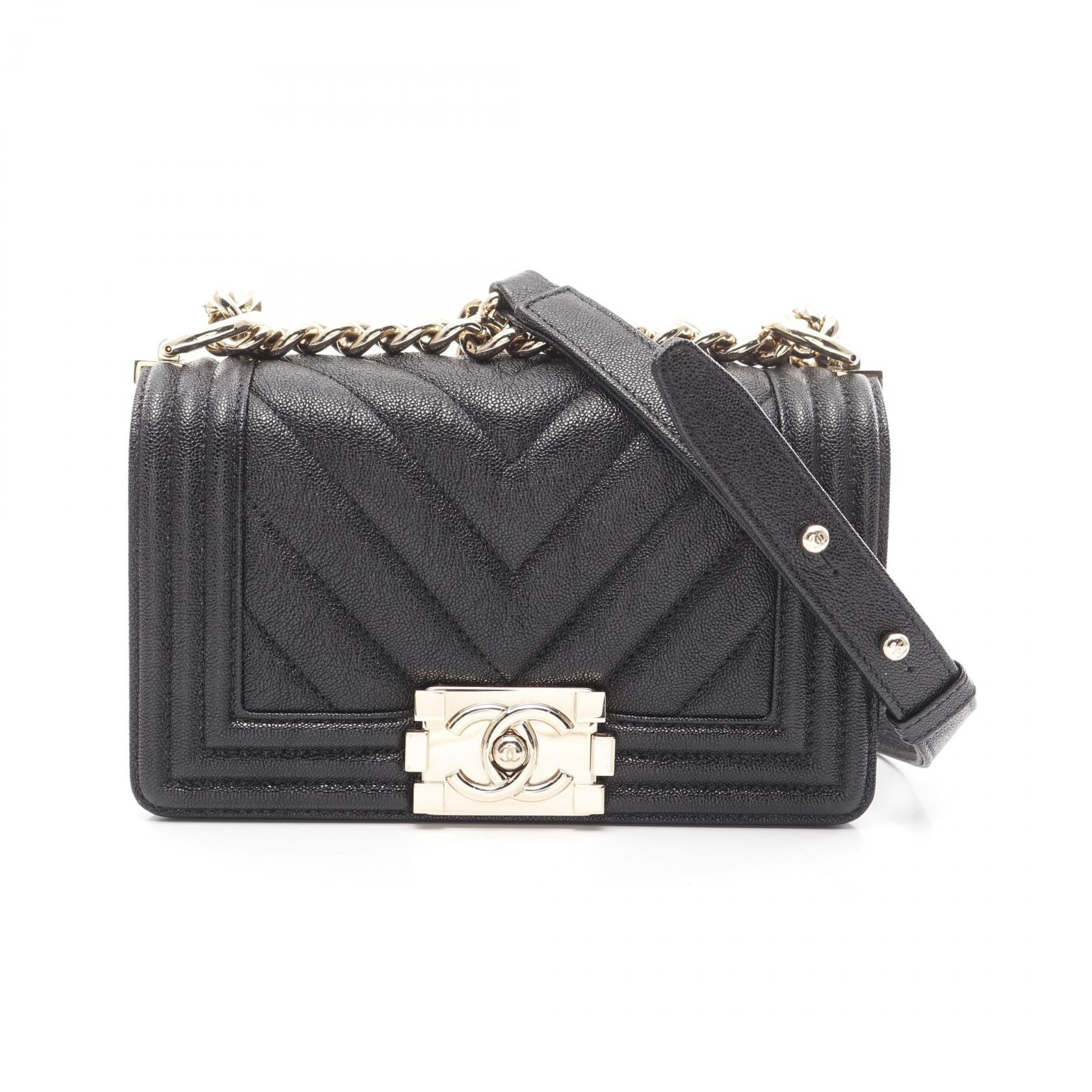 Chanel Boy Small Chevron Leather Shoulder Bag