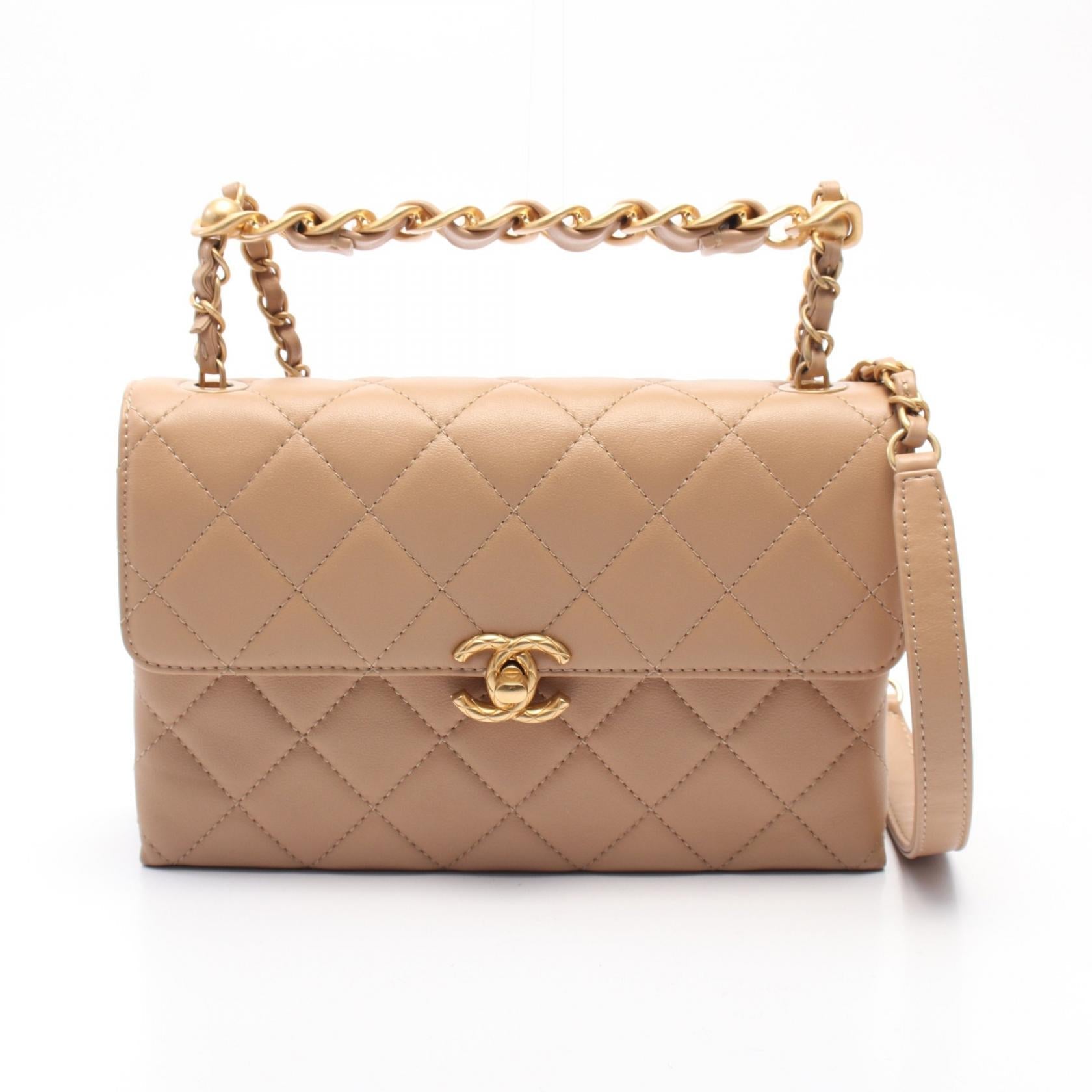 Chanel Matelasse Lambskin Shoulder Bag