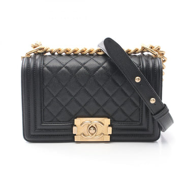 Chanel Boy Chanel Leather Shoulder Bag