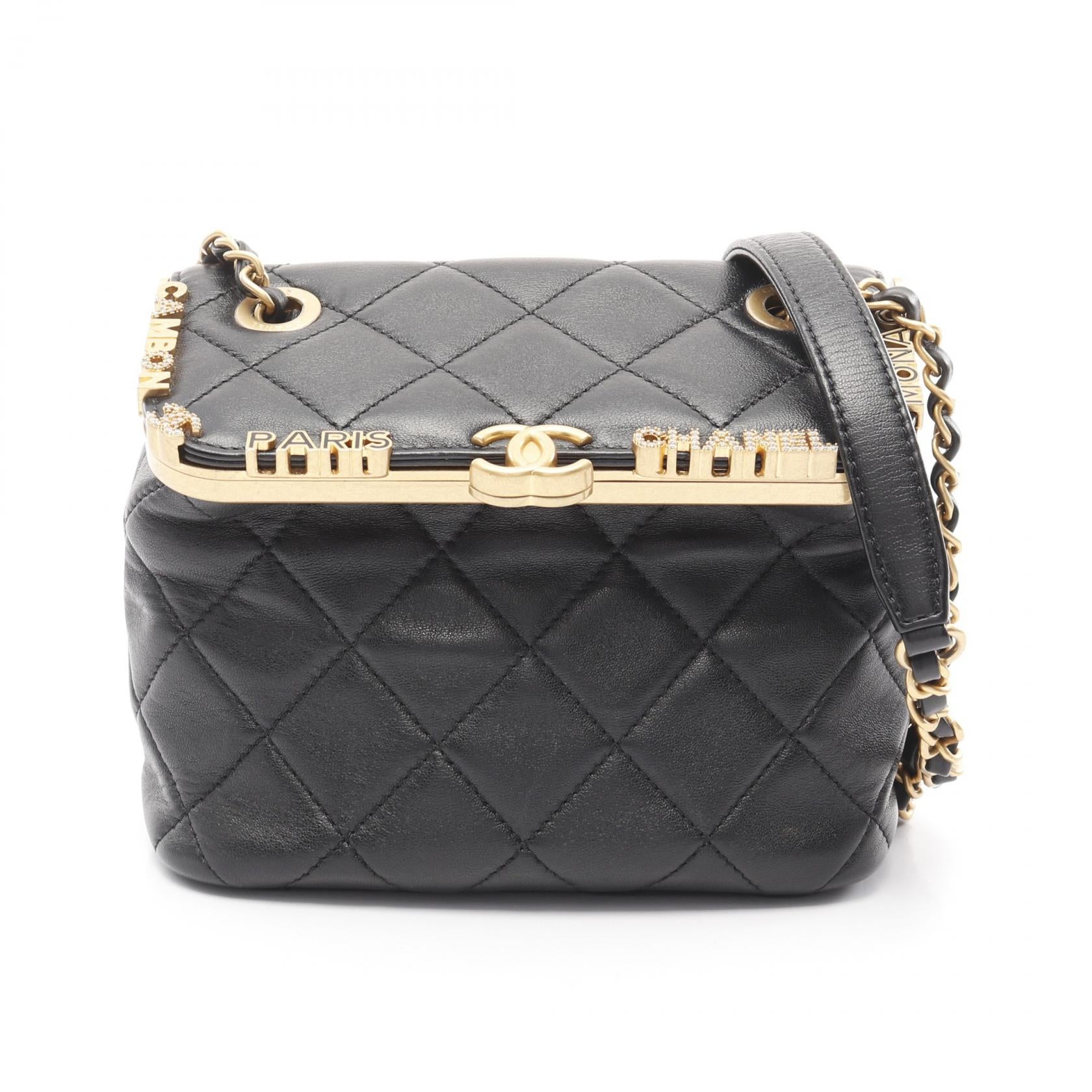 Chanel Matelasse Lambskin Shoulder Bag