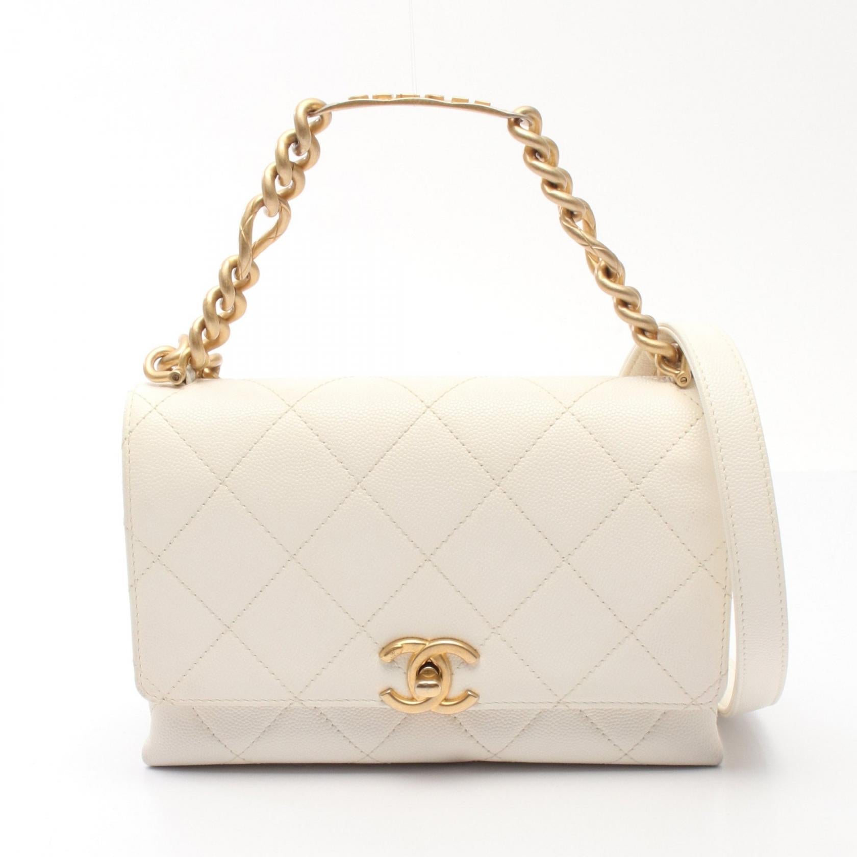 Chanel Matelasse Grained Calfskin Shoulder Bag
