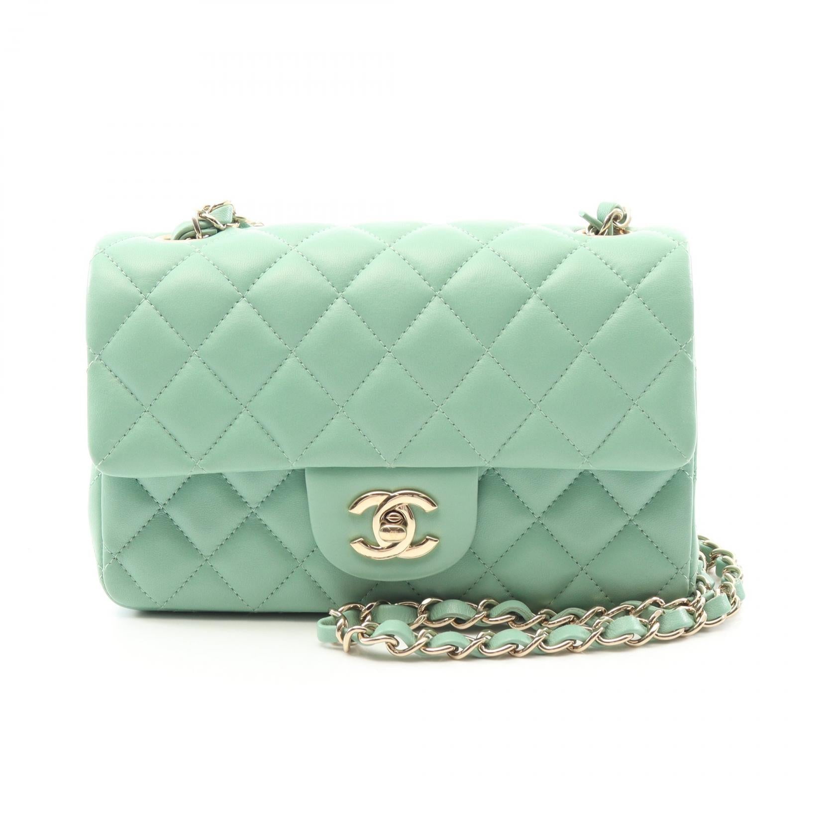 Chanel Mini Matelasse 20 Lambskin Shoulder Bag