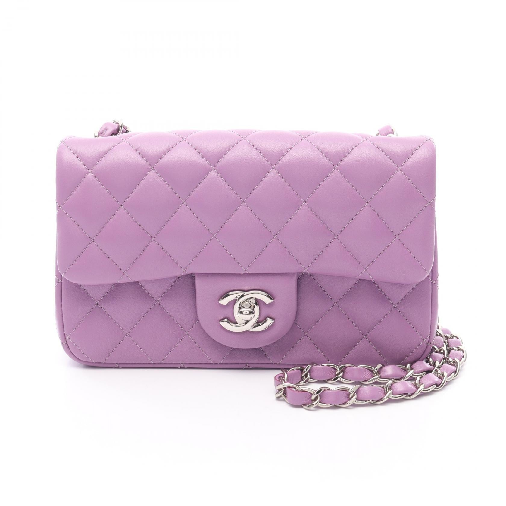 Chanel Mini Matelasse 20 Lambskin Shoulder Bag