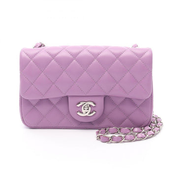 Chanel Mini Matelasse 20 Lambskin Shoulder Bag