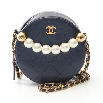 Chanel Matelasse Lambskin Mini Shoulder Bag