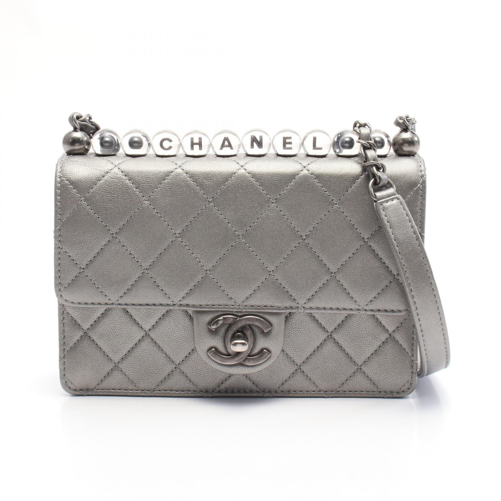 Chanel Matelasse Lambskin Shoulder Bag