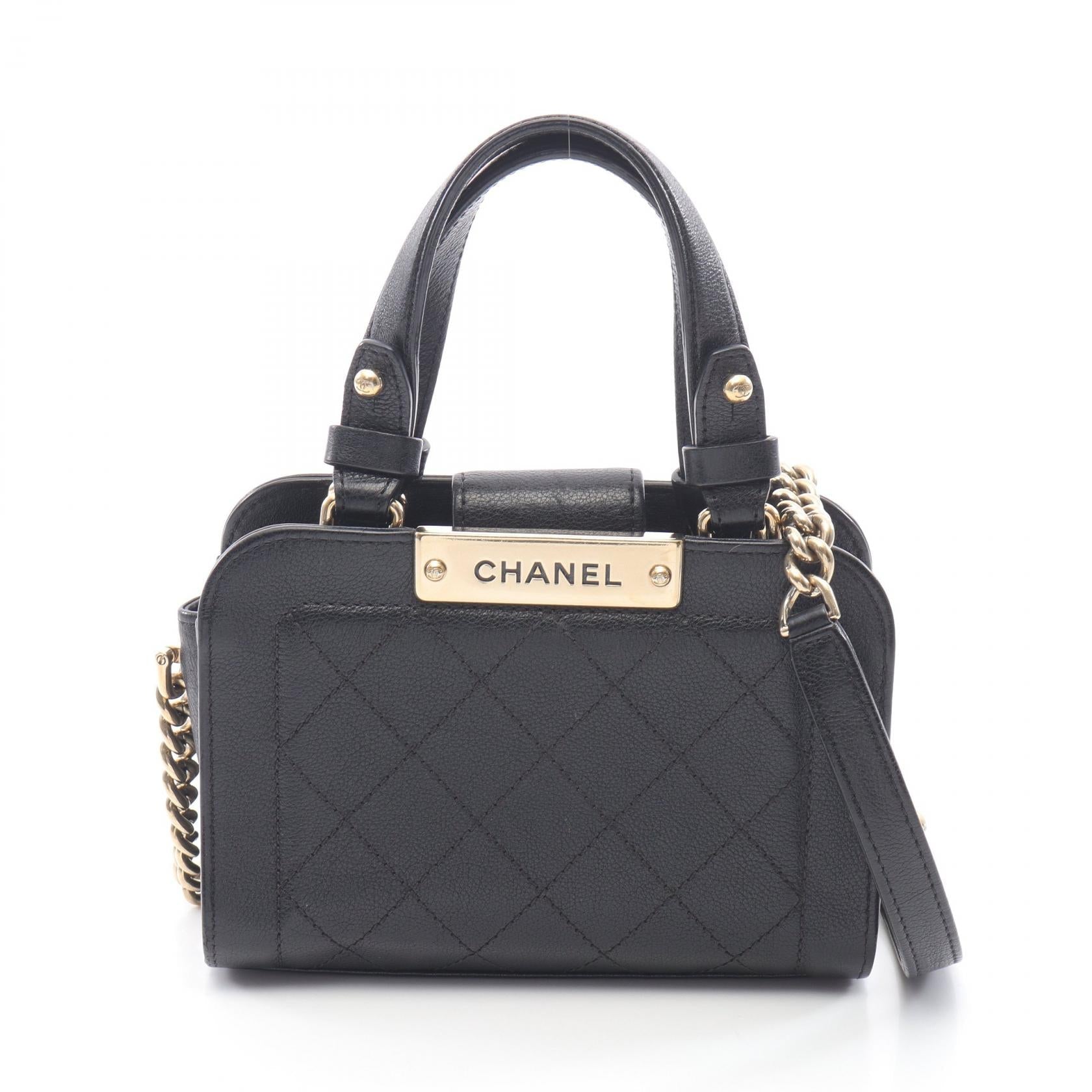 Chanel Matelasse Leather Shoulder Bag