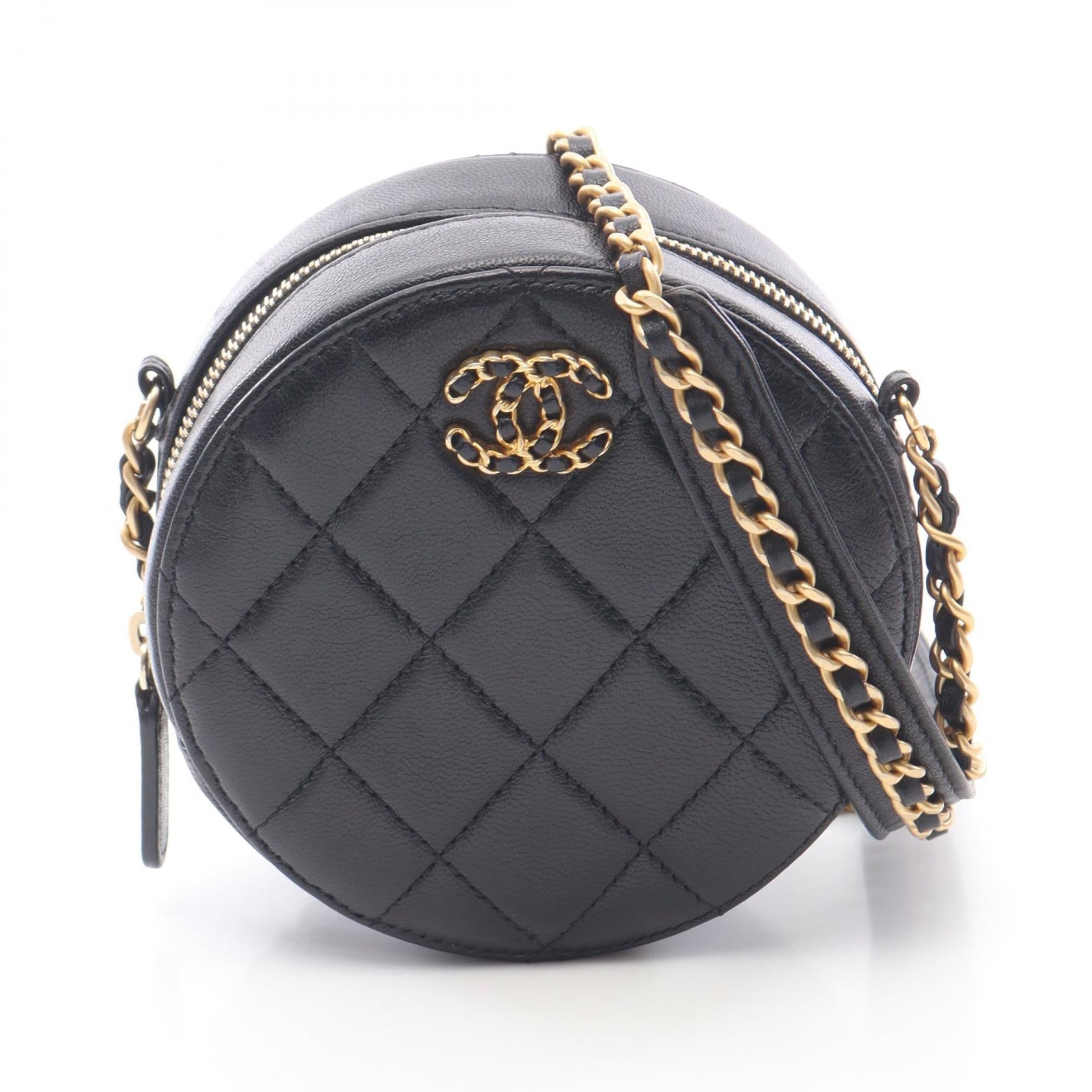 Chanel Matelasse Lambskin Mini Shoulder Bag