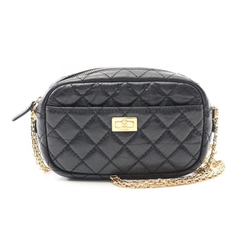 Chanel 2.55 Chevron V Stitch Calfskin Shoulder Bag