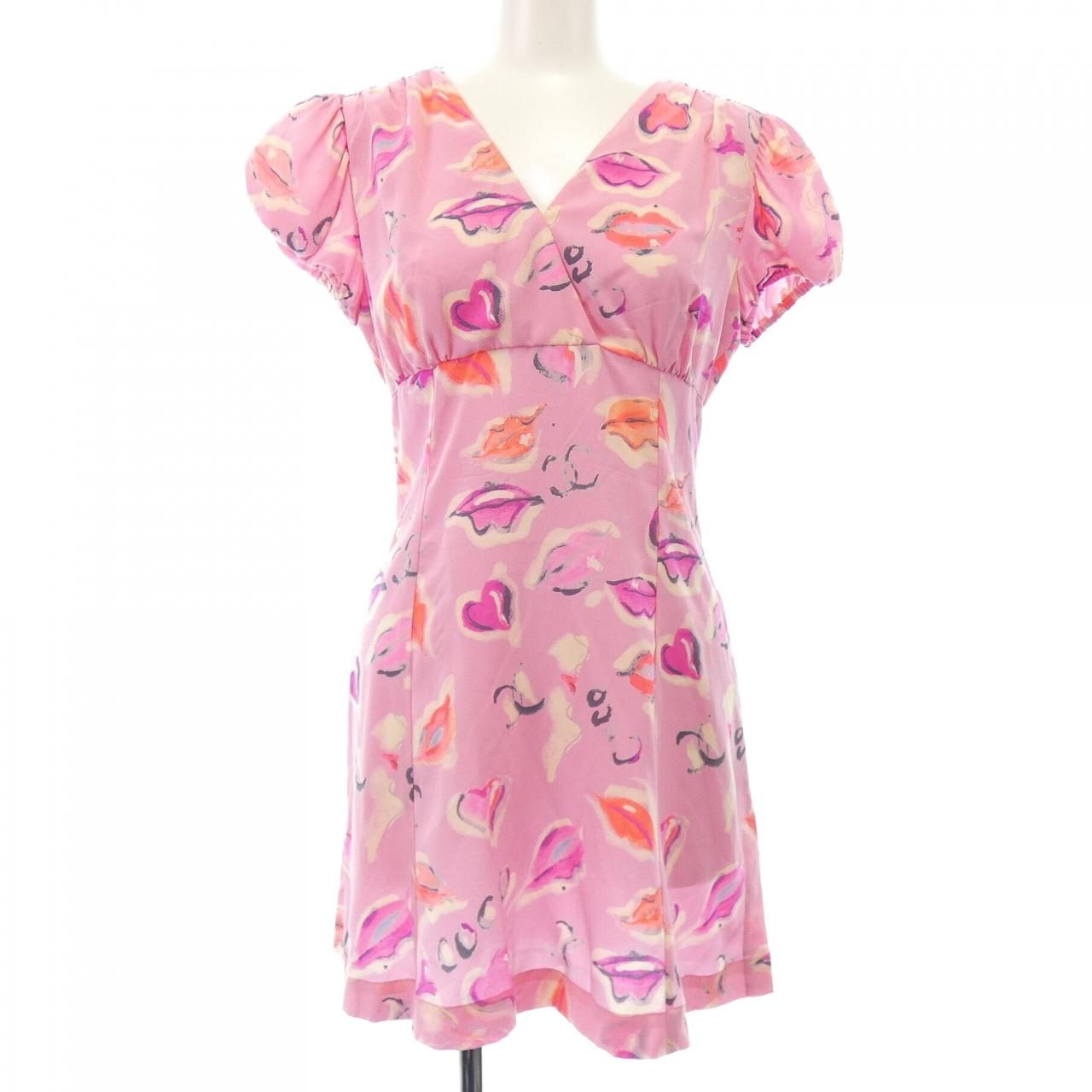 Chanel 100% Silk Dress