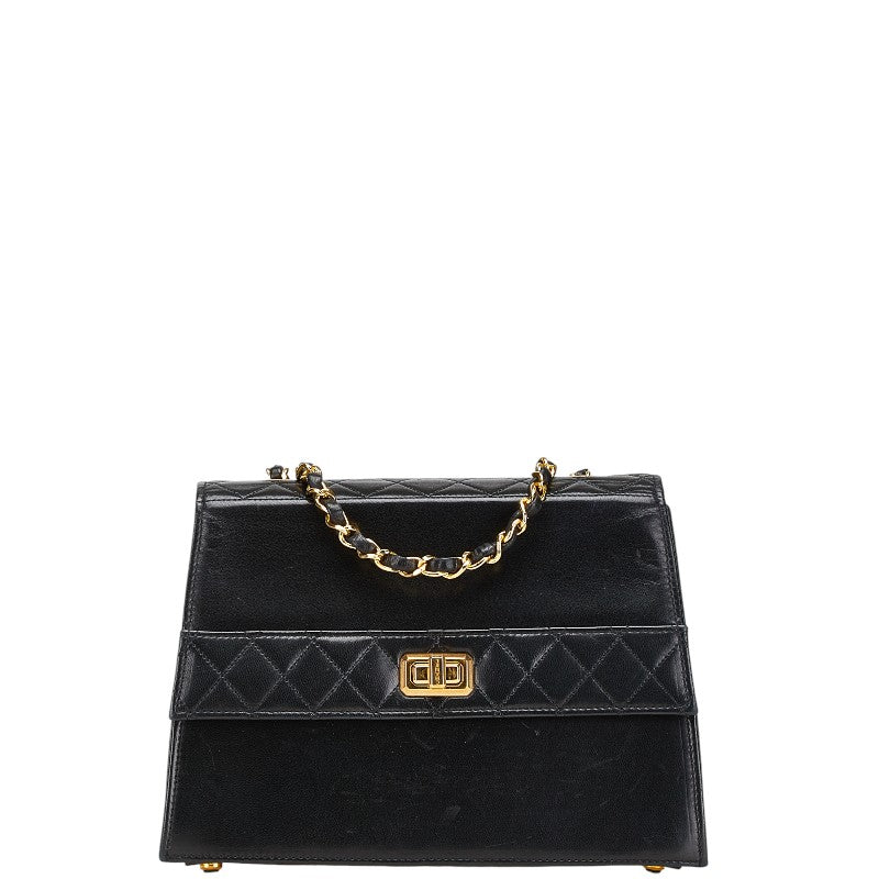 Chanel Matelasse Lambskin Shoulder Bag
