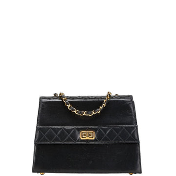 Chanel Matelasse Lambskin Shoulder Bag