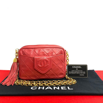 Chanel Matelasse Lambskin Shoulder Bag