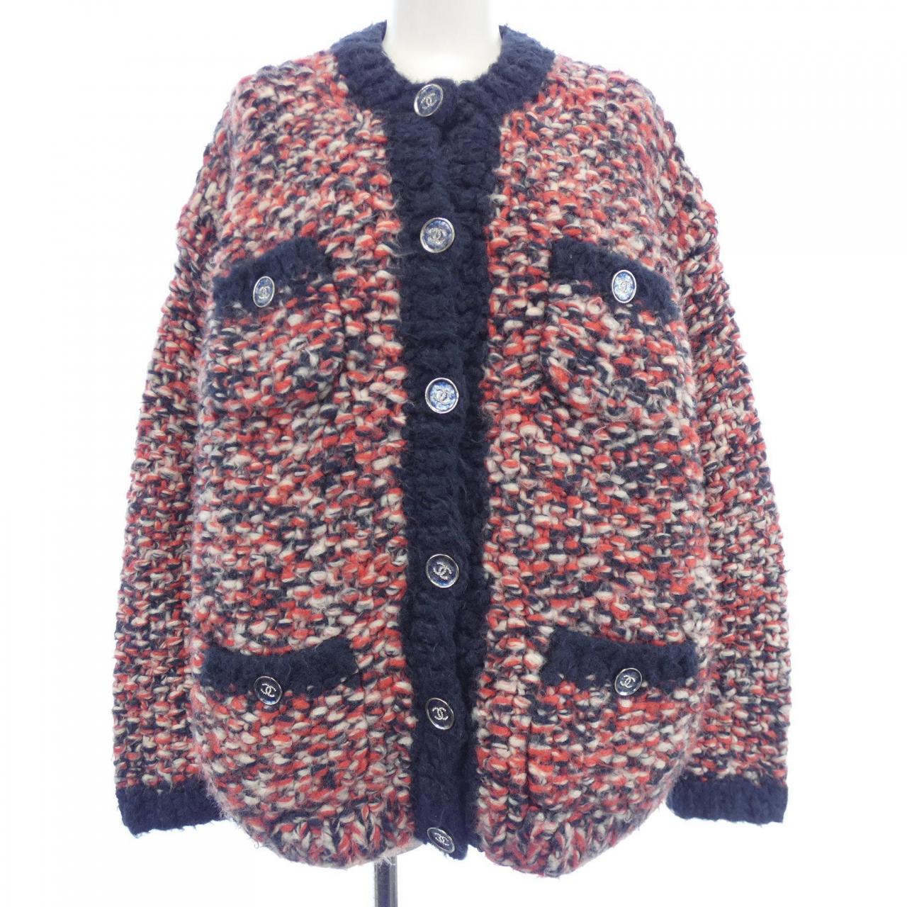 Chanel P75673K10898 Silk Cashmere Cardigan