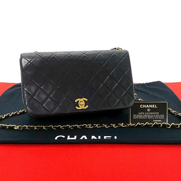 Chanel Matelasse Lambskin Shoulder Bag