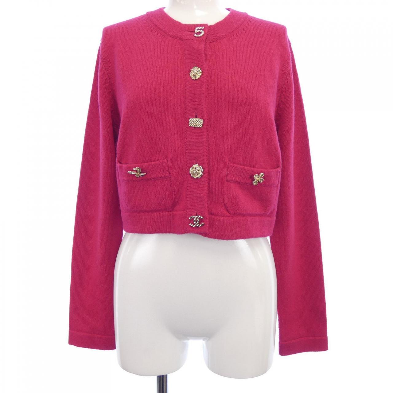 Chanel Cashmere Cardigan