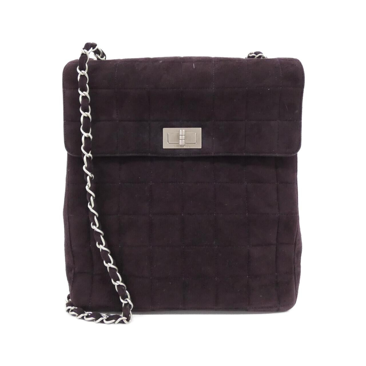 Chanel Suede Shoulder Bag