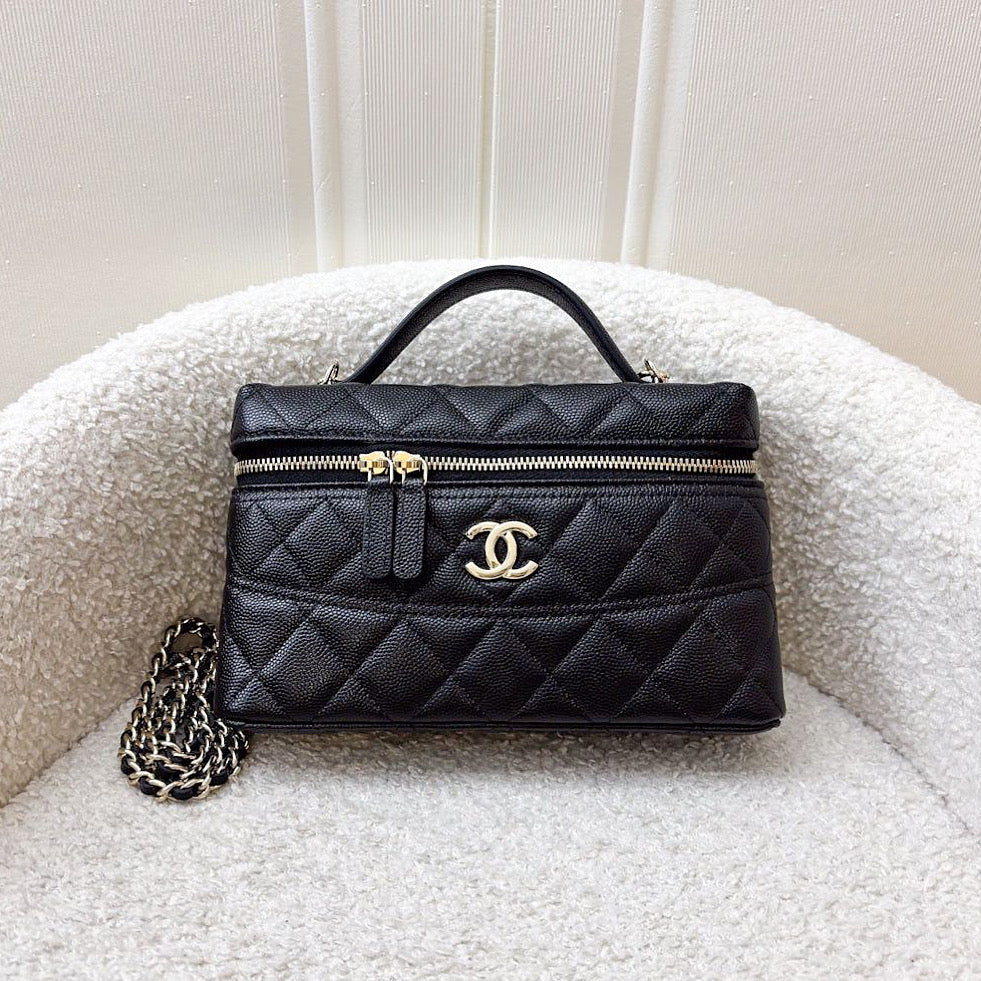 Chanel 25C Vanity / Clutch with Chain (LP Style Bag) in Black Caviar and LGHW