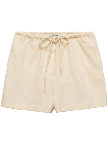 PRADA Cotton Mini Shorts for Women - FW24 Collection