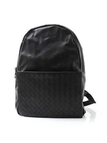 Bottega Veneta Intrecciato Leather Backpack Black