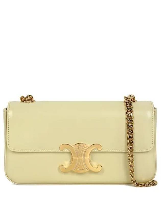 CELINE Triope Shiny Chain Shoulder Bag Yellow
