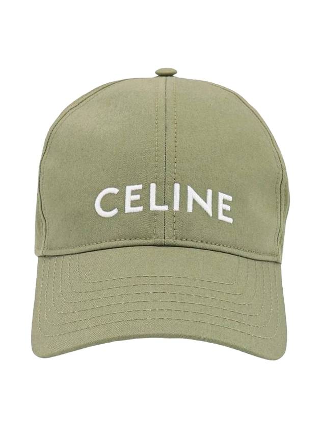 CELINE Embroidered Logo Cotton Ball Cap Vert Grise