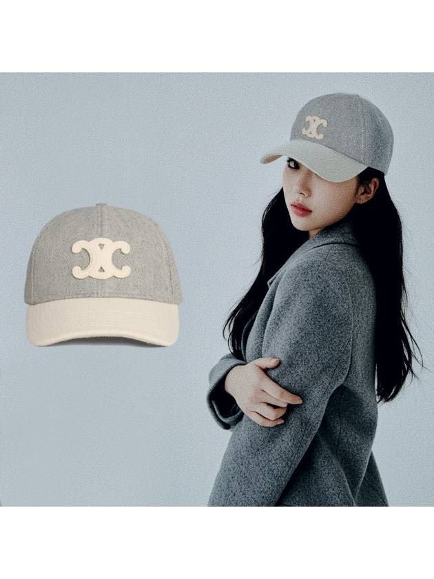 CELINE Triomphe Wool Ball Cap Vanilla Grey