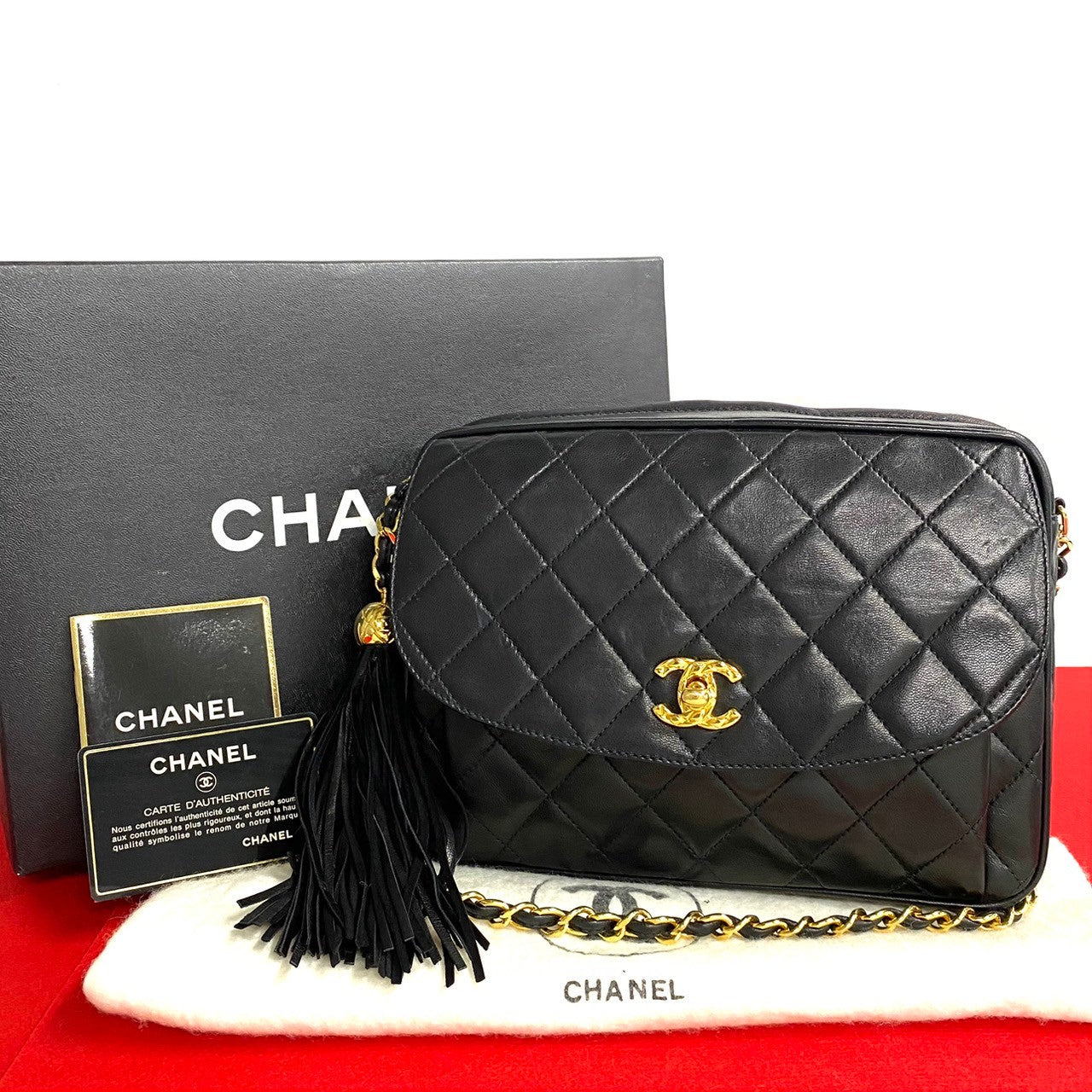 Chanel Matelassé Lambskin Shoulder Bag