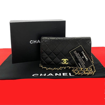 Chanel Matelassé Lambskin Shoulder Bag