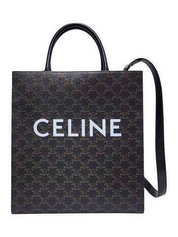 CELINE Celine 194432CIM 38OG Triope Canvas Medium Vertical Cabas Bag