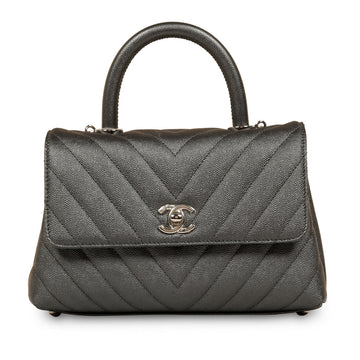 Chanel Coco Handle Small