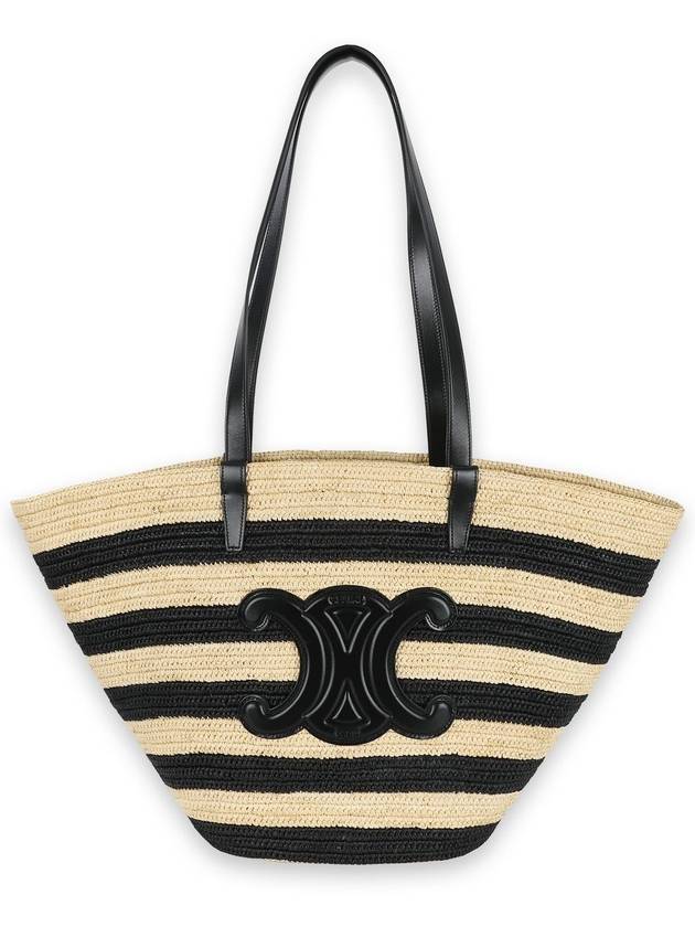 CELINE Striped Classic Pannier Raffia Bucket Tote Bag Natural Black