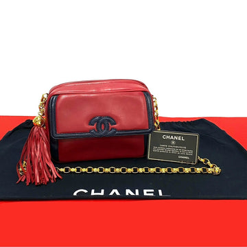 Chanel Coco Lambskin Shoulder Bag