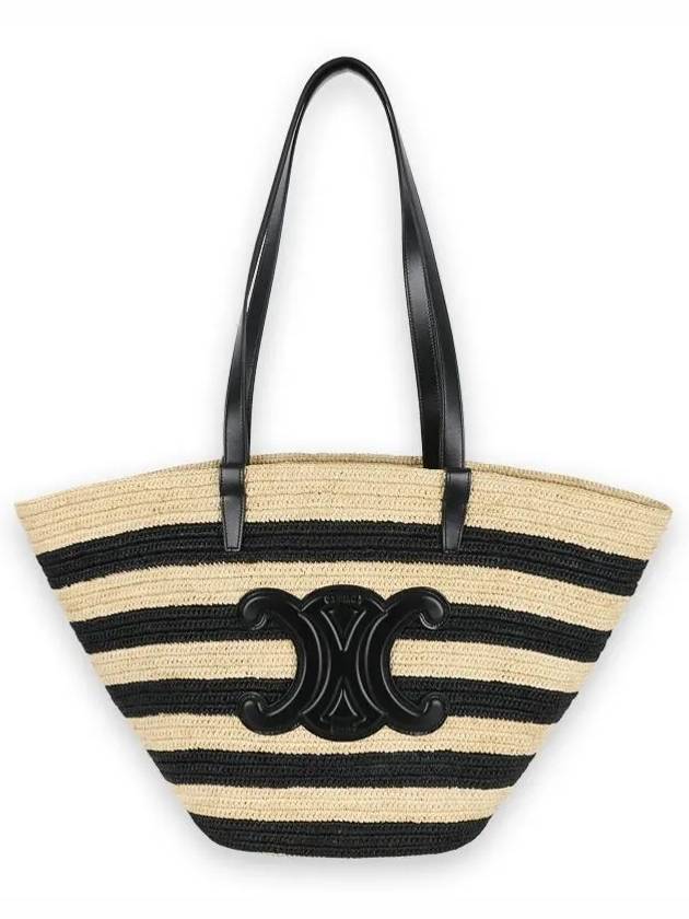CELINE Striped Classic Pannier Raffia Bucket Tote Bag Natural Black